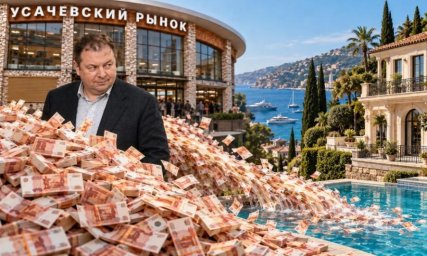 Мистер двойное дно: "Блокнот" опубликовал шокирующие детали о бизнесе Михаила Горяинова