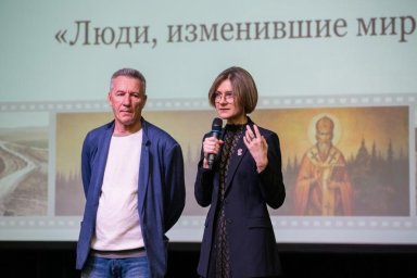Мария Бутина предлагает новый взгляд на исторические события у границ России через киноленту
