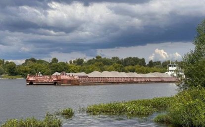 Редакция Московского монитора требует ответов по ситуации с компанией Эконеруд Групп